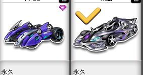 厚望的太阳 厚望的太阳